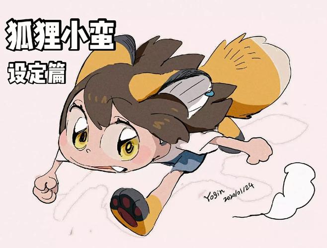 仙剑小蛮技能?仙剑5小蛮练什么法术?-第6张图片-93游戏 仙剑小蛮技能?仙剑5小蛮练什么法术?-第6张图片-93游戏