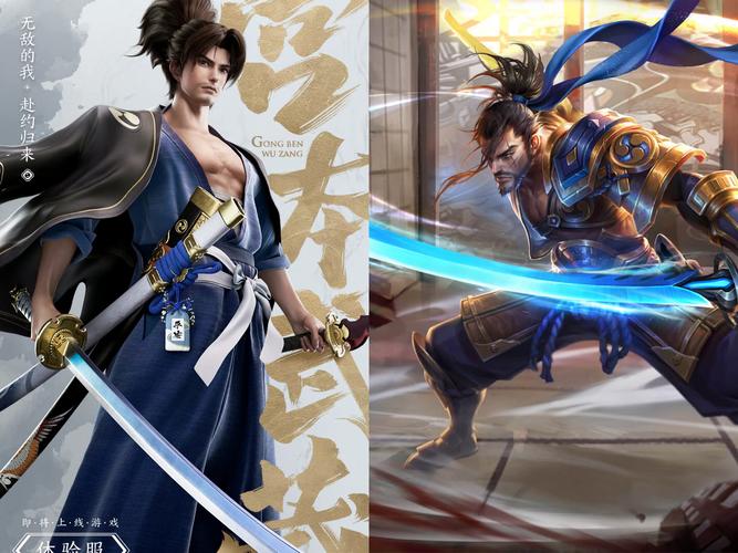宫本武藏最早技能,宫本武藏最原始技能-第2张图片-93游戏 宫本武藏最早技能,宫本武藏最原始技能-第2张图片-93游戏