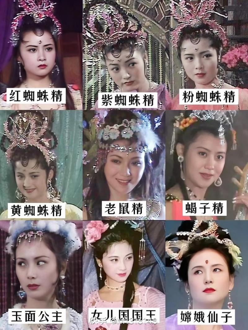 蜘蛛怪技能,蜘蛛刷怪条件-第4张图片-93游戏 蜘蛛怪技能,蜘蛛刷怪条件-第4张图片-93游戏
