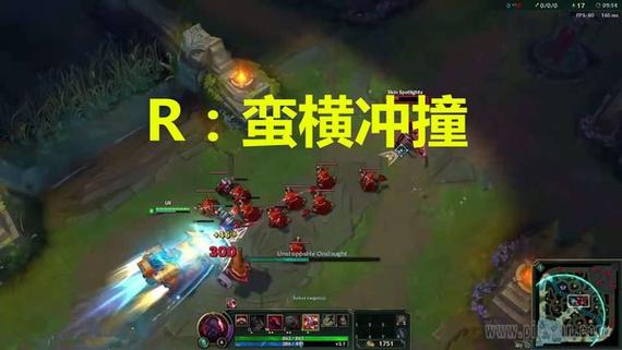 lol赛恩技能,赛恩技能介绍-第8张图片-93游戏 lol赛恩技能,赛恩技能介绍-第8张图片-93游戏