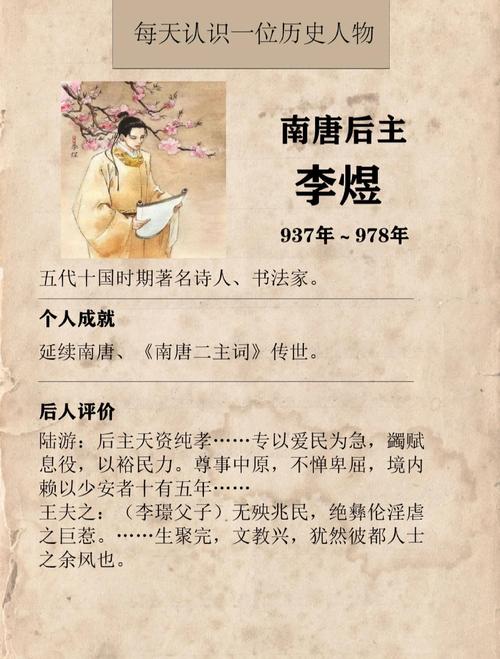 右将军技能，右将军什么意思-第4张图片-93游戏