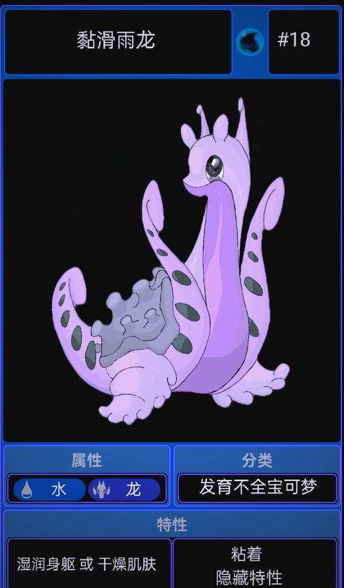 摇手指技能?摇指技巧-第6张图片-93游戏 摇手指技能?摇指技巧-第6张图片-93游戏