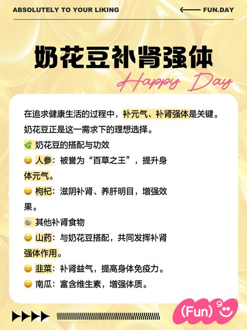 95奶花技能?90奶花cw?-第3张图片-93游戏 95奶花技能?90奶花cw?-第3张图片-93游戏