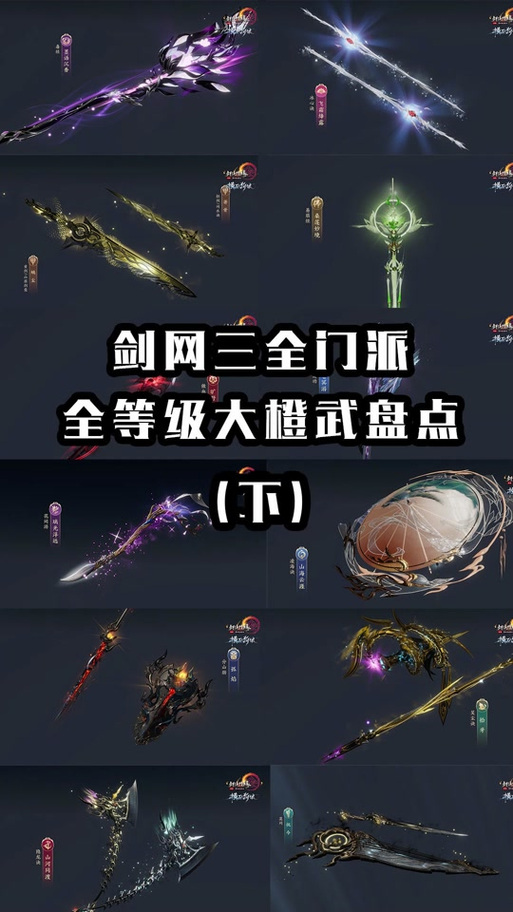 95奶花技能?90奶花cw?-第4张图片-93游戏 95奶花技能?90奶花cw?-第4张图片-93游戏