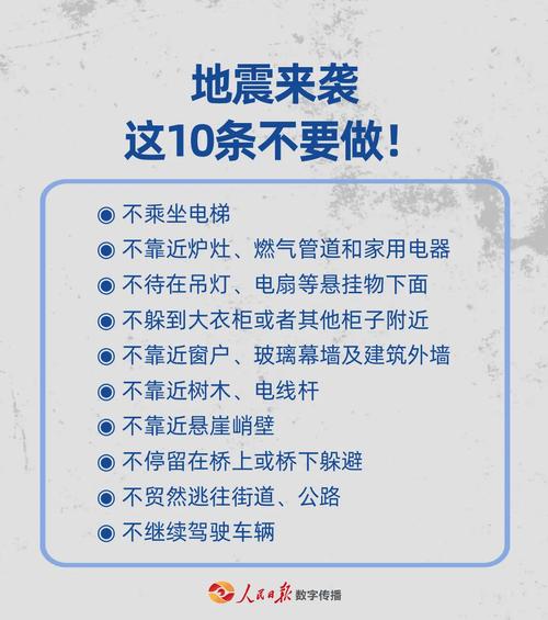 天灾技能详解?天灾怎么配?-第3张图片-93游戏 天灾技能详解?天灾怎么配?-第3张图片-93游戏
