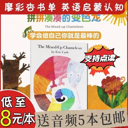 凯怎么加技能？凯技能使用技巧顺序？-第6张图片-93游戏