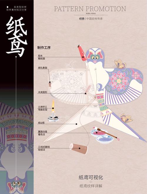 汪莽技能?剑三汪莽最后打不掉?-第1张图片-93游戏 汪莽技能?剑三汪莽最后打不掉?-第1张图片-93游戏