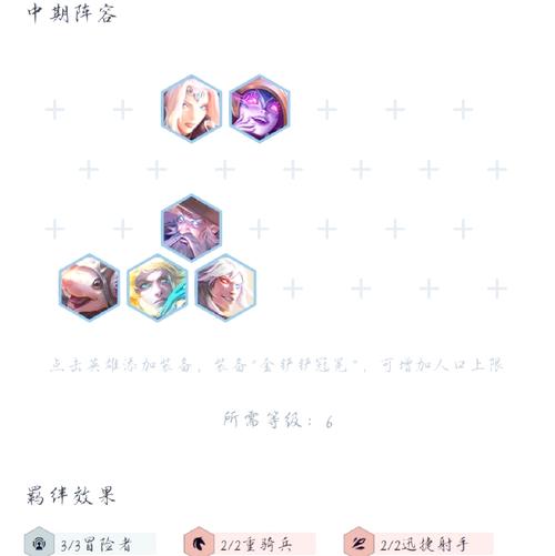 s7霞技能,霞lol技能-第1张图片-93游戏 s7霞技能,霞lol技能-第1张图片-93游戏