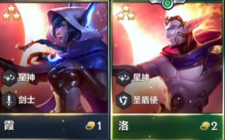 s7霞技能,霞lol技能-第6张图片-93游戏 s7霞技能,霞lol技能-第6张图片-93游戏