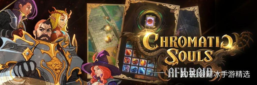 魔龙之魂技能觉醒?魔龙之魂技能觉醒攻略?-第6张图片-93游戏 魔龙之魂技能觉醒?魔龙之魂技能觉醒攻略?-第6张图片-93游戏
