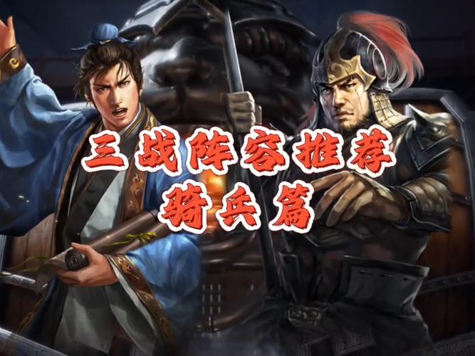 下马威技能,下马威技能介绍-第2张图片-93游戏 下马威技能,下马威技能介绍-第2张图片-93游戏