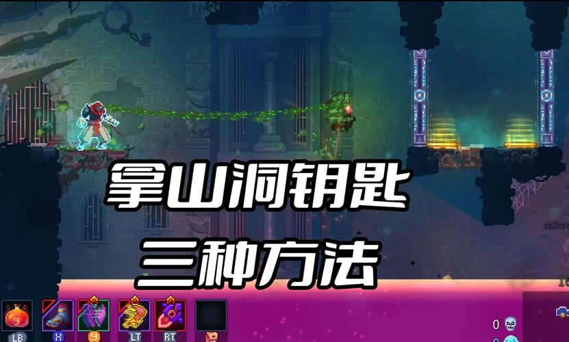 新技能飞的？飞行技能？-第3张图片-93游戏