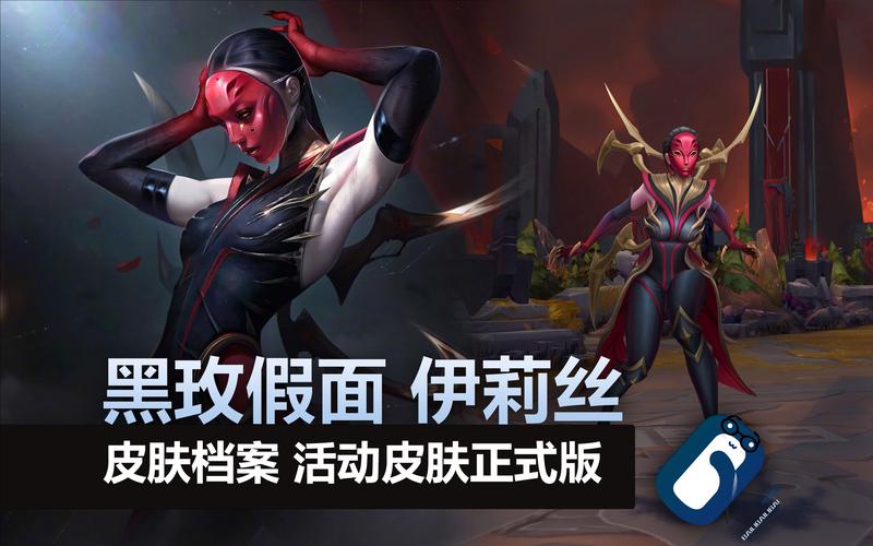 蜘蛛q技能？蜘蛛e技能介绍-第7张图片-93游戏