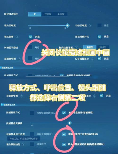 自动游戏技能,自动游戏连招-第6张图片-93游戏 自动游戏技能,自动游戏连招-第6张图片-93游戏