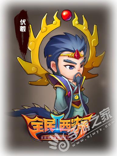 全民西游技能?全民西游技能升级攻略-第5张图片-93游戏 全民西游技能?全民西游技能升级攻略-第5张图片-93游戏