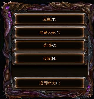 八技能力劈?八技能孩子多少钱?-第1张图片-93游戏 八技能力劈?八技能孩子多少钱?-第1张图片-93游戏