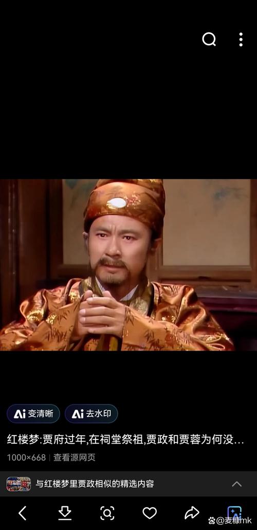 八技能力劈?八技能孩子多少钱?-第6张图片-93游戏 八技能力劈?八技能孩子多少钱?-第6张图片-93游戏
