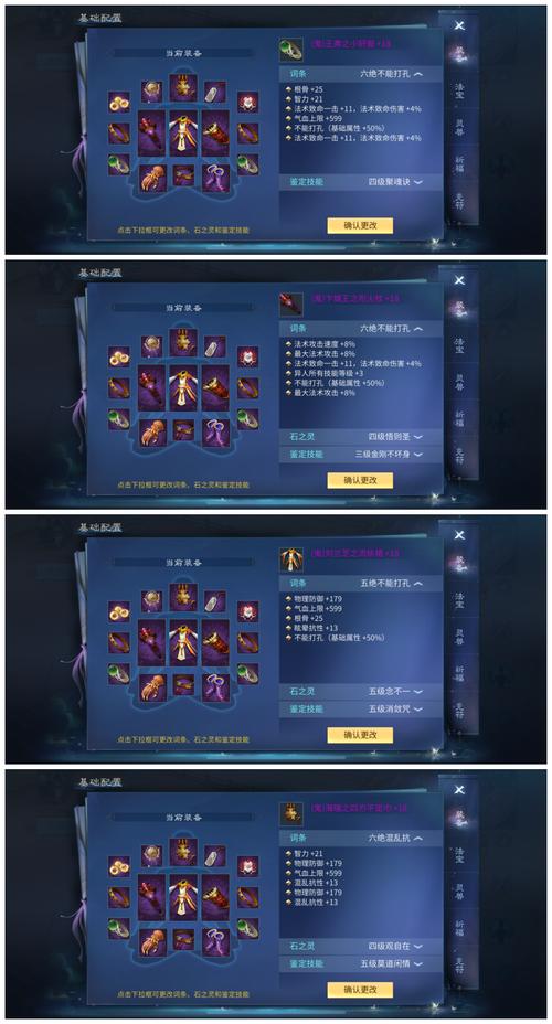 倩女木作技能?倩女幽魂生活技能木作怎么赚钱?-第2张图片-93游戏 倩女木作技能?倩女幽魂生活技能木作怎么赚钱?-第2张图片-93游戏