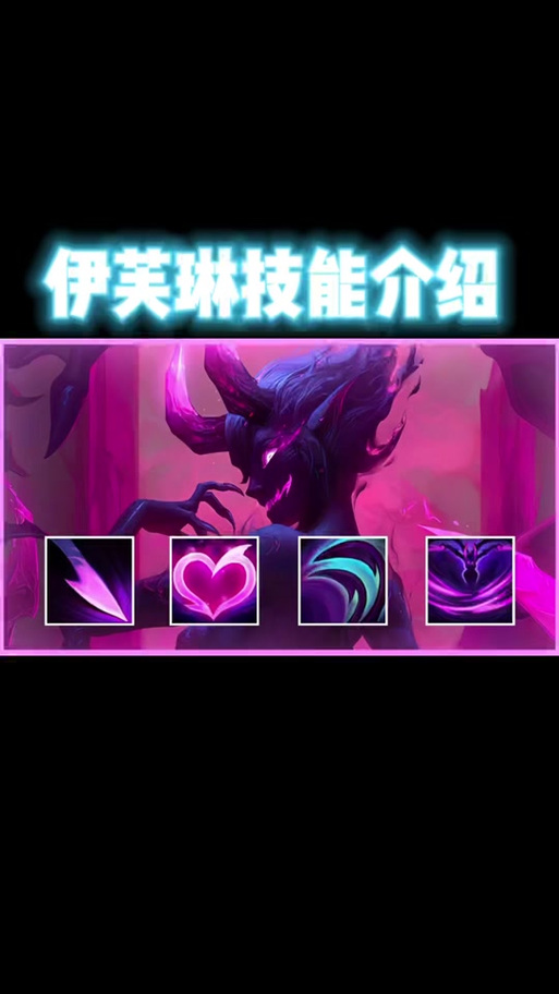 寡妇技能介绍?寡妇技能详解-第1张图片-93游戏 寡妇技能介绍?寡妇技能详解-第1张图片-93游戏