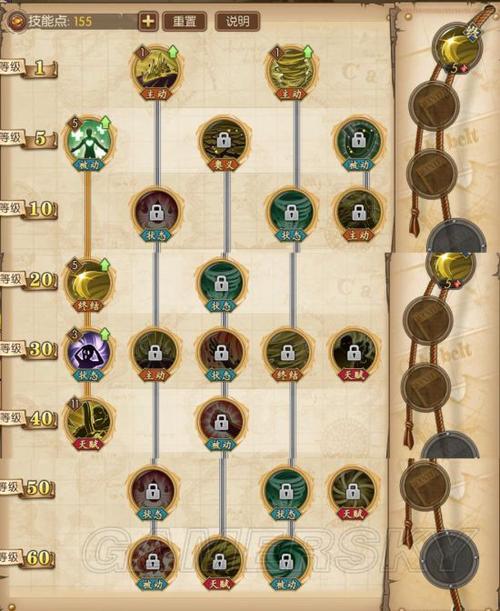 沙鳄鱼技能?ssr沙鳄鱼技能加点-第1张图片-93游戏 沙鳄鱼技能?ssr沙鳄鱼技能加点-第1张图片-93游戏