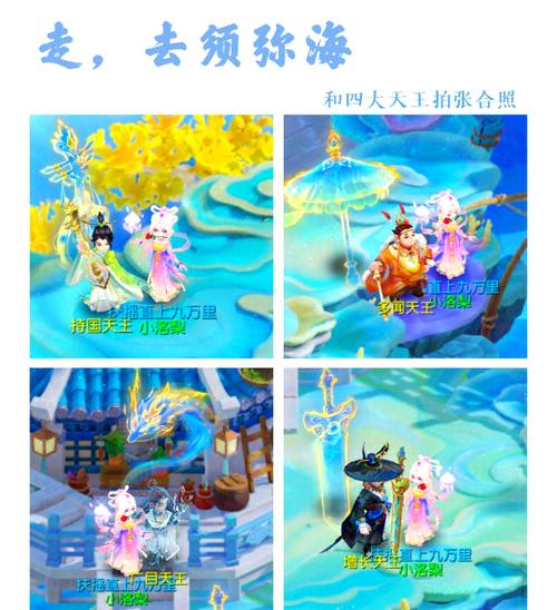 四技能持国？四技能的英雄有哪些-第4张图片-93游戏