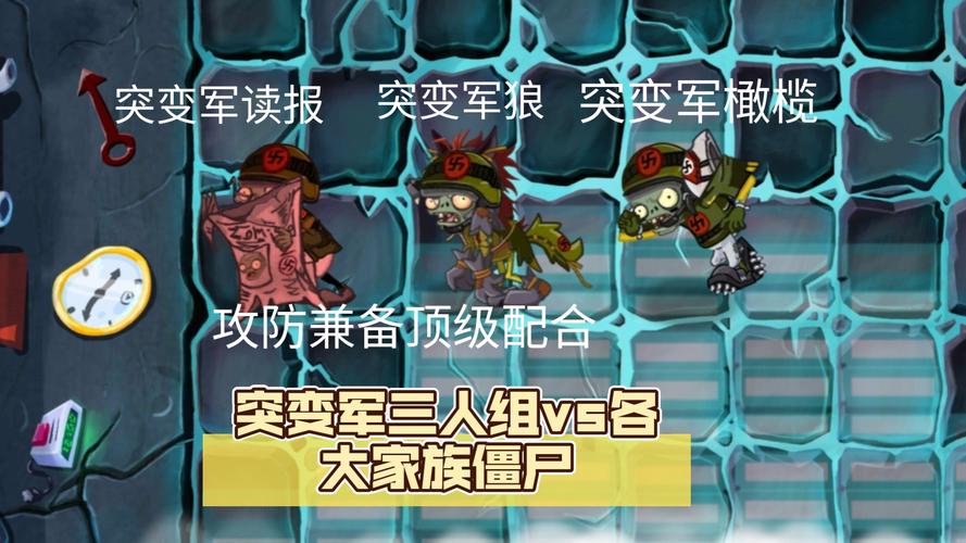 逆战嗜血技能有什么用？逆战嗜血屠夫怎么得-第5张图片-93游戏
