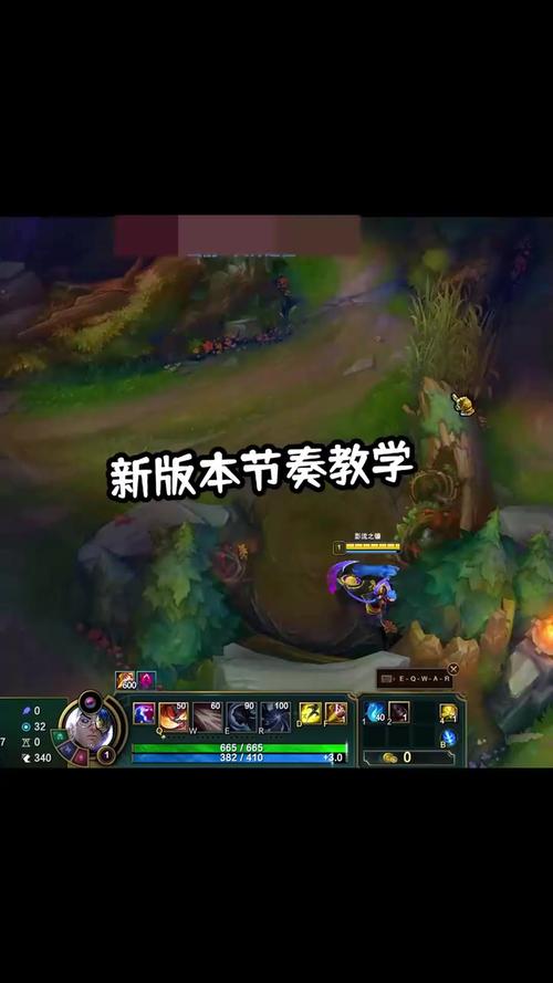 塔莉垭技能?塔利娅怎么获得-第5张图片-93游戏 塔莉垭技能?塔利娅怎么获得-第5张图片-93游戏