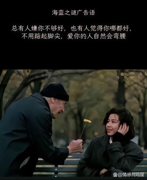 塔莉垭技能?塔利娅怎么获得-第7张图片-93游戏 塔莉垭技能?塔利娅怎么获得-第7张图片-93游戏