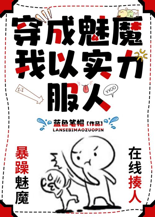 技能书系统,技能书怎么用-第1张图片-93游戏 技能书系统,技能书怎么用-第1张图片-93游戏