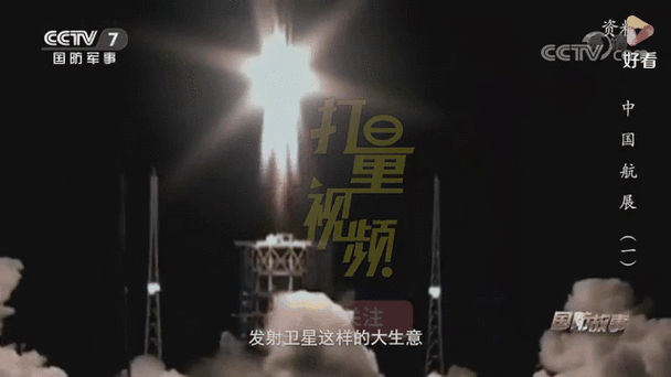 技能书系统,技能书怎么用-第5张图片-93游戏 技能书系统,技能书怎么用-第5张图片-93游戏