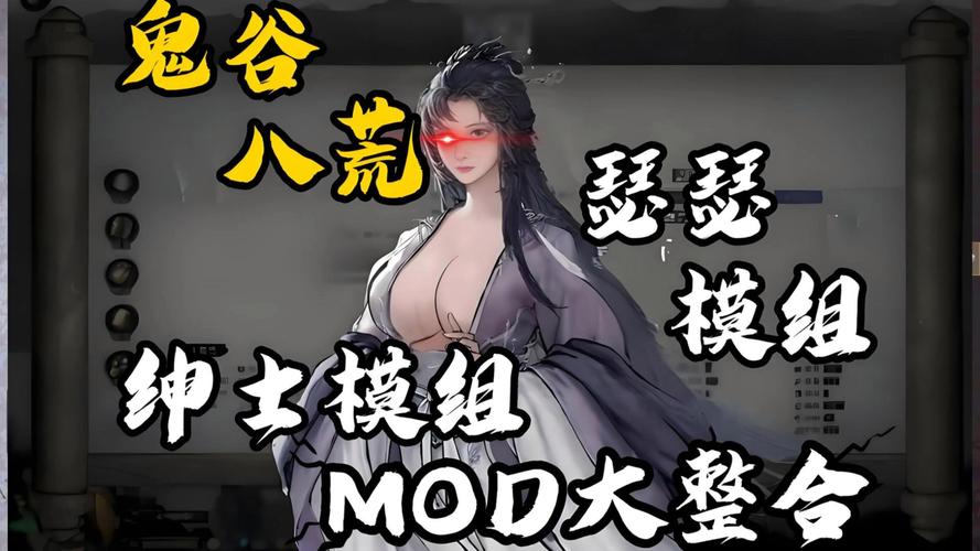 鬼修技能,鬼修技能释放顺序图-第1张图片-93游戏 鬼修技能,鬼修技能释放顺序图-第1张图片-93游戏