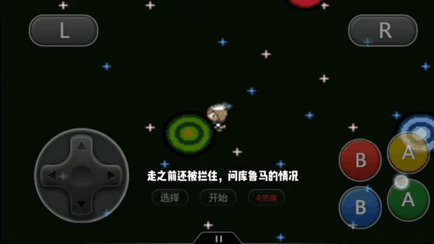 漆黑的魅影遗传技能?漆黑的魅影遗传技能规则?-第3张图片-93游戏 漆黑的魅影遗传技能?漆黑的魅影遗传技能规则?-第3张图片-93游戏