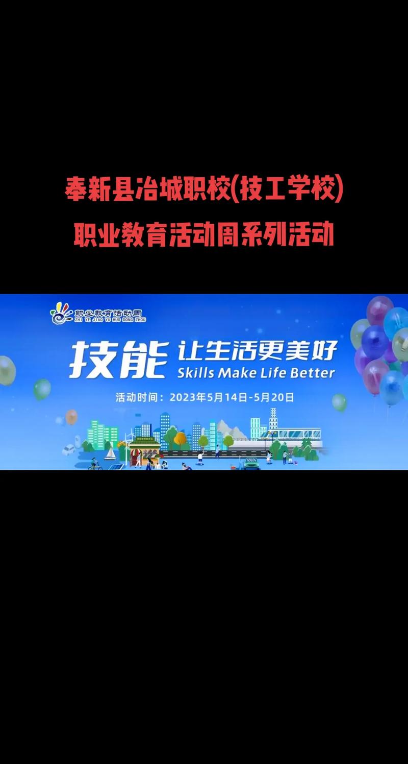 技能周是什么?技能周是什么意思-第6张图片-93游戏 技能周是什么?技能周是什么意思-第6张图片-93游戏