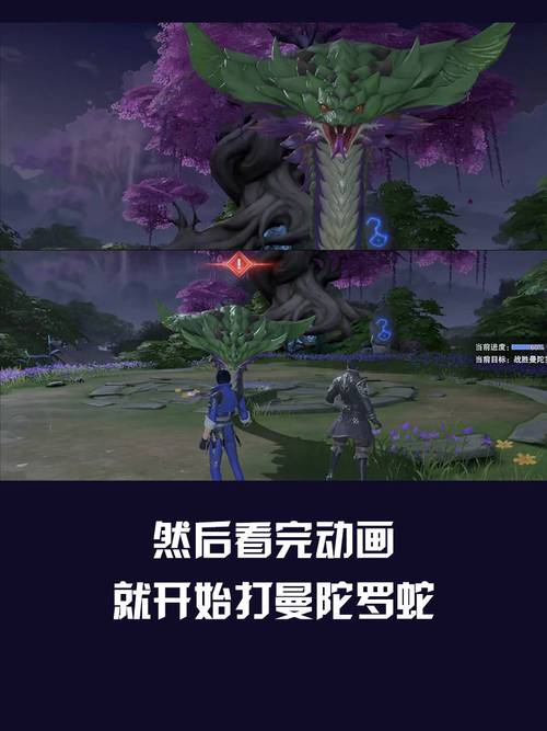 武魂武道技能？武魂武道技能介绍-第8张图片-93游戏