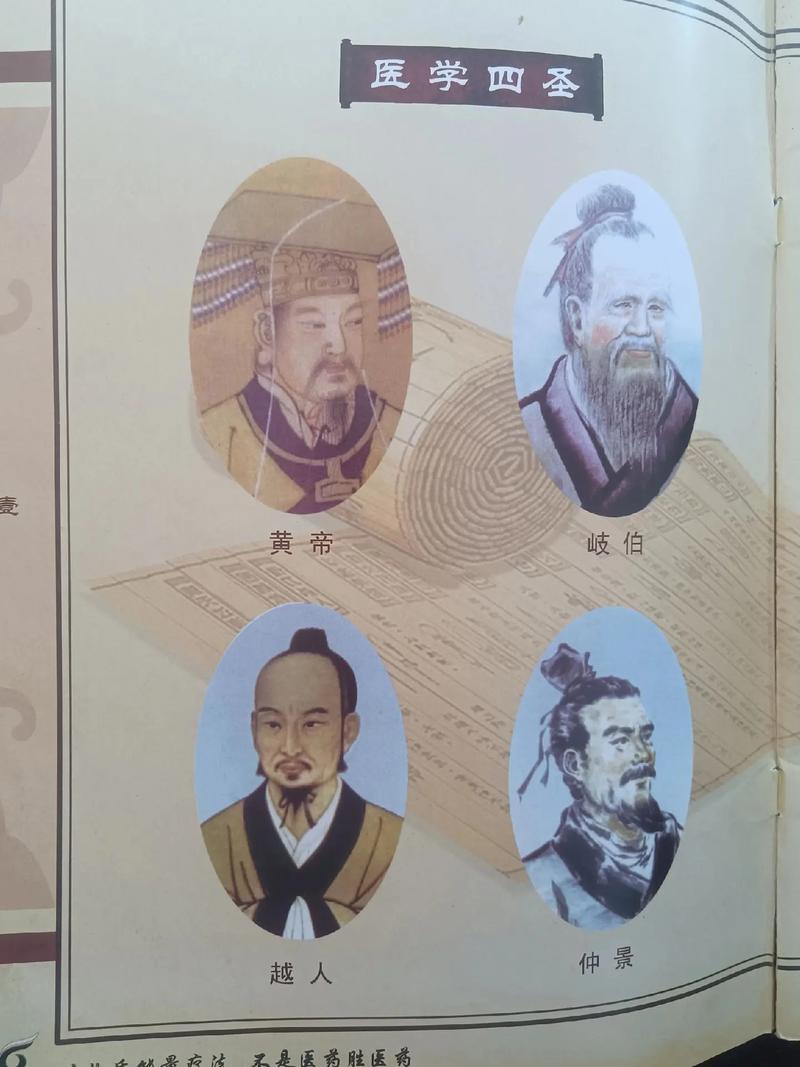 冰心堂技能?冰心堂怎么加点?-第4张图片-93游戏 冰心堂技能?冰心堂怎么加点?-第4张图片-93游戏