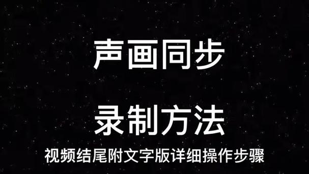 录视频技能,进行视频录制-第3张图片-93游戏 录视频技能,进行视频录制-第3张图片-93游戏