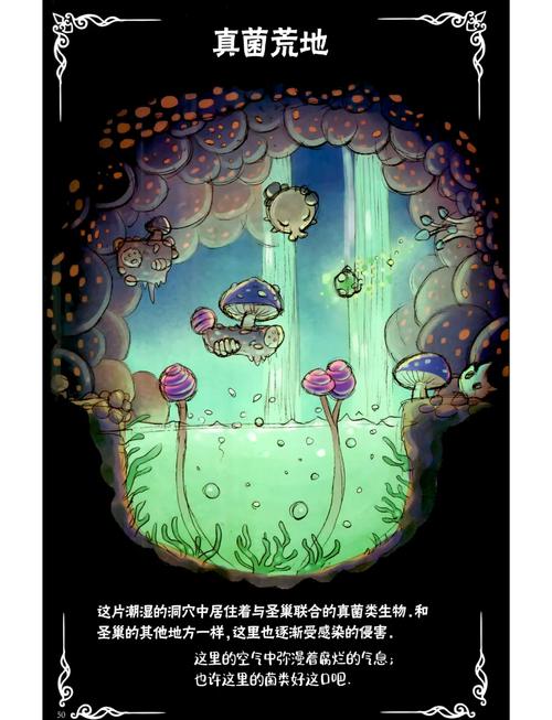 砸地技能?原神砸地攻击?-第7张图片-93游戏 砸地技能?原神砸地攻击?-第7张图片-93游戏