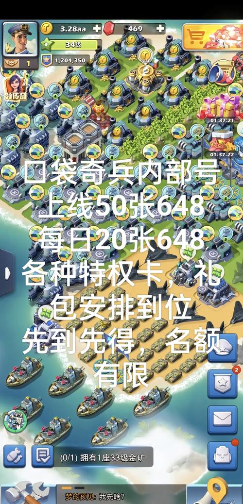 口袋先手技能?口袋为什么先出宗师-第3张图片-93游戏 口袋先手技能?口袋为什么先出宗师-第3张图片-93游戏
