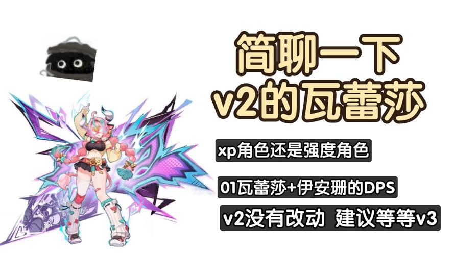 ava技能的简单介绍-第1张图片-93游戏 ava技能的简单介绍-第1张图片-93游戏