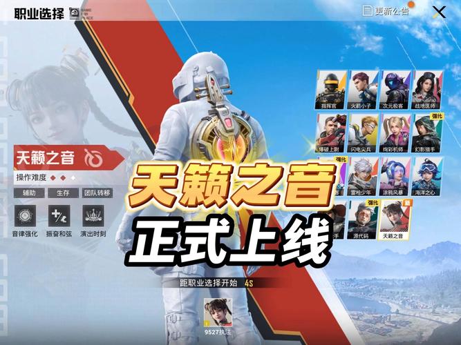 ava技能的简单介绍-第2张图片-93游戏 ava技能的简单介绍-第2张图片-93游戏