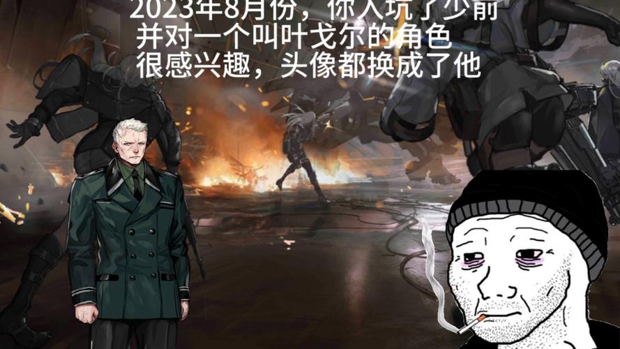 ava技能的简单介绍-第3张图片-93游戏 ava技能的简单介绍-第3张图片-93游戏