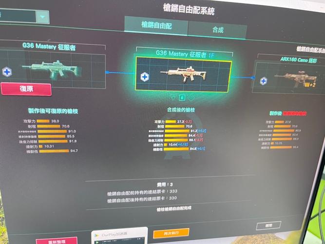 ava技能的简单介绍-第6张图片-93游戏 ava技能的简单介绍-第6张图片-93游戏
