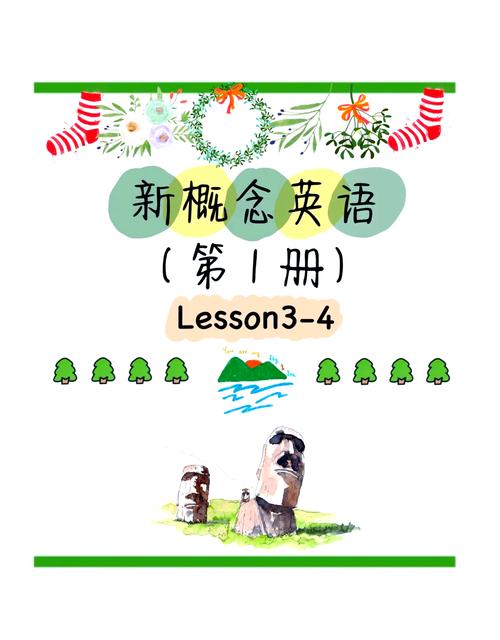 初阶技能书?技能书在哪-第6张图片-93游戏 初阶技能书?技能书在哪-第6张图片-93游戏