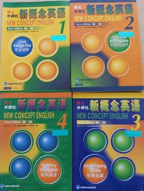初阶技能书?技能书在哪-第7张图片-93游戏 初阶技能书?技能书在哪-第7张图片-93游戏