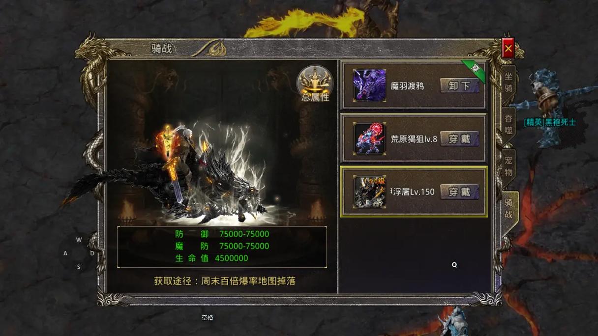 剑影佣兵技能?剑影剑术技能-第4张图片-93游戏 剑影佣兵技能?剑影剑术技能-第4张图片-93游戏