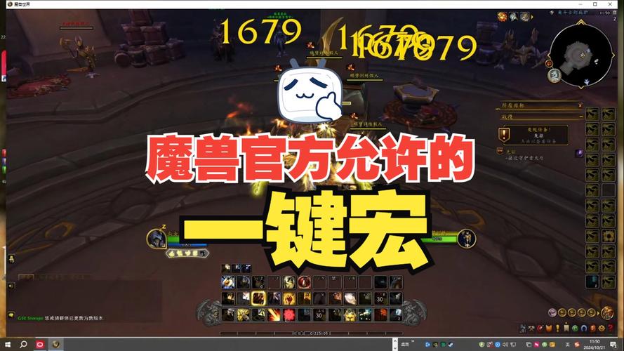 丐帮技能改动,丐帮技能顺序-第1张图片-93游戏 丐帮技能改动,丐帮技能顺序-第1张图片-93游戏