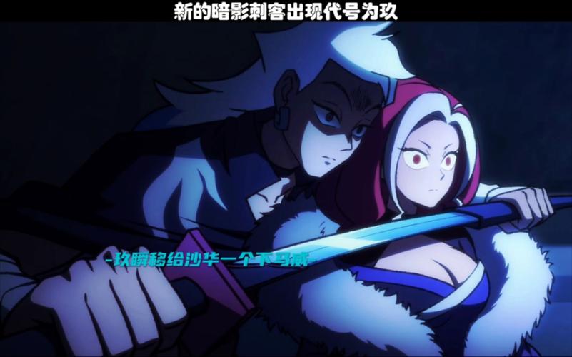 新密传技能?新密传 装备掉落?-第2张图片-93游戏 新密传技能?新密传 装备掉落?-第2张图片-93游戏